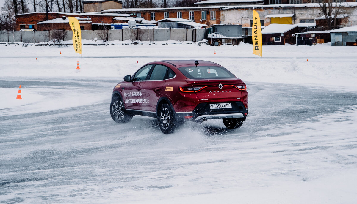 Снег, лед, инерция мозга, заносы и Renault Arcana. Зимний тест-драйв в двух актах