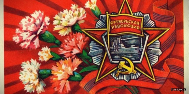 Фото взято с просторов интернета