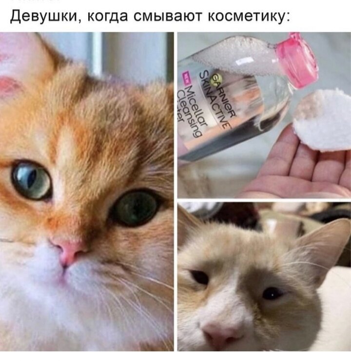 Немного юмора в тему)