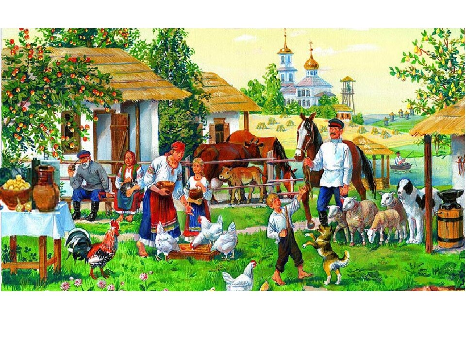 Картинка из свободного доступа в сети интернет