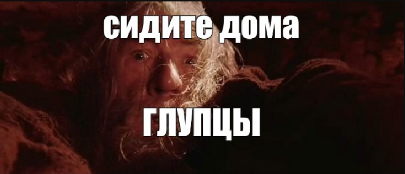 Сидите дома ответ. Канал сидим дома. Дома хорошо сидим. Сидим дома логотип россия 24. Сидим дома.