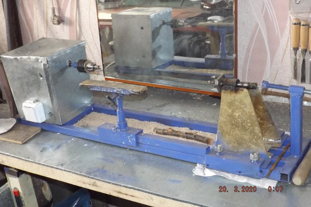 Такая конструкция