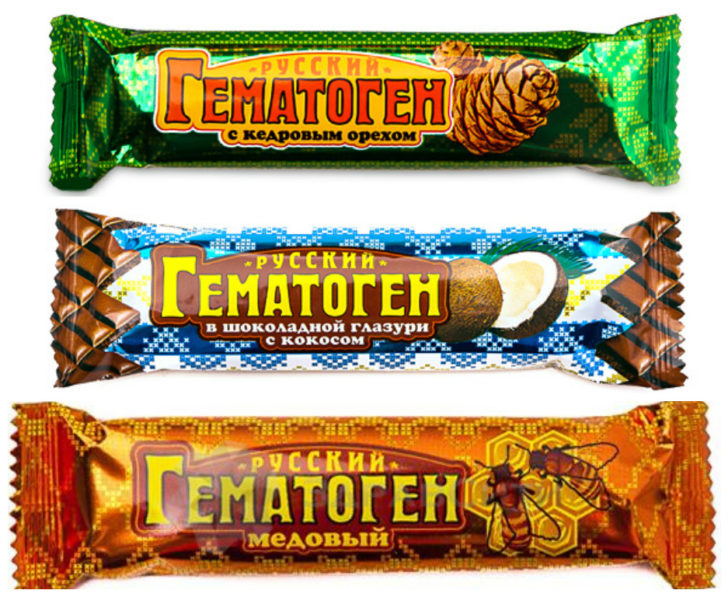 Гематоген для чего. Гематоген фарм про. Гематоген ЗДРАВСИТИ С витамином с 40г. Русский гематоген. Гематоген русский детский