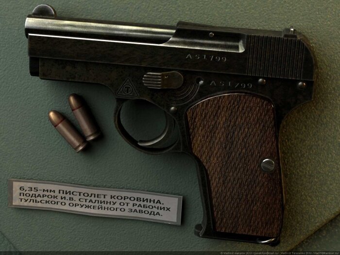 Пистолет Коровина ТК (Тульский Коровин) был спроектирован конструктором Сергеем Александровичем Коровиным на Тульском Оружейном заводе (ТОЗ) и является первым советским самозарядным пистолетом.