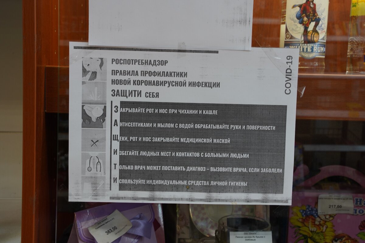 Как пожелания на открыткахкогда строчки начинались с первых букв слова "ПОЗДРАВЛЯЮ!