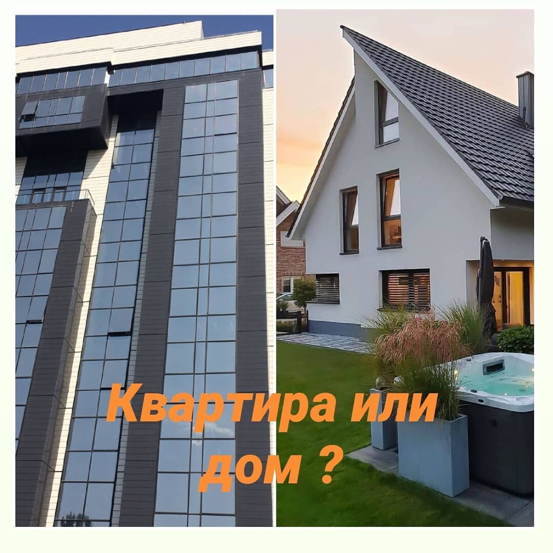 Такого вопроса передо мной не стояло до недавних пор