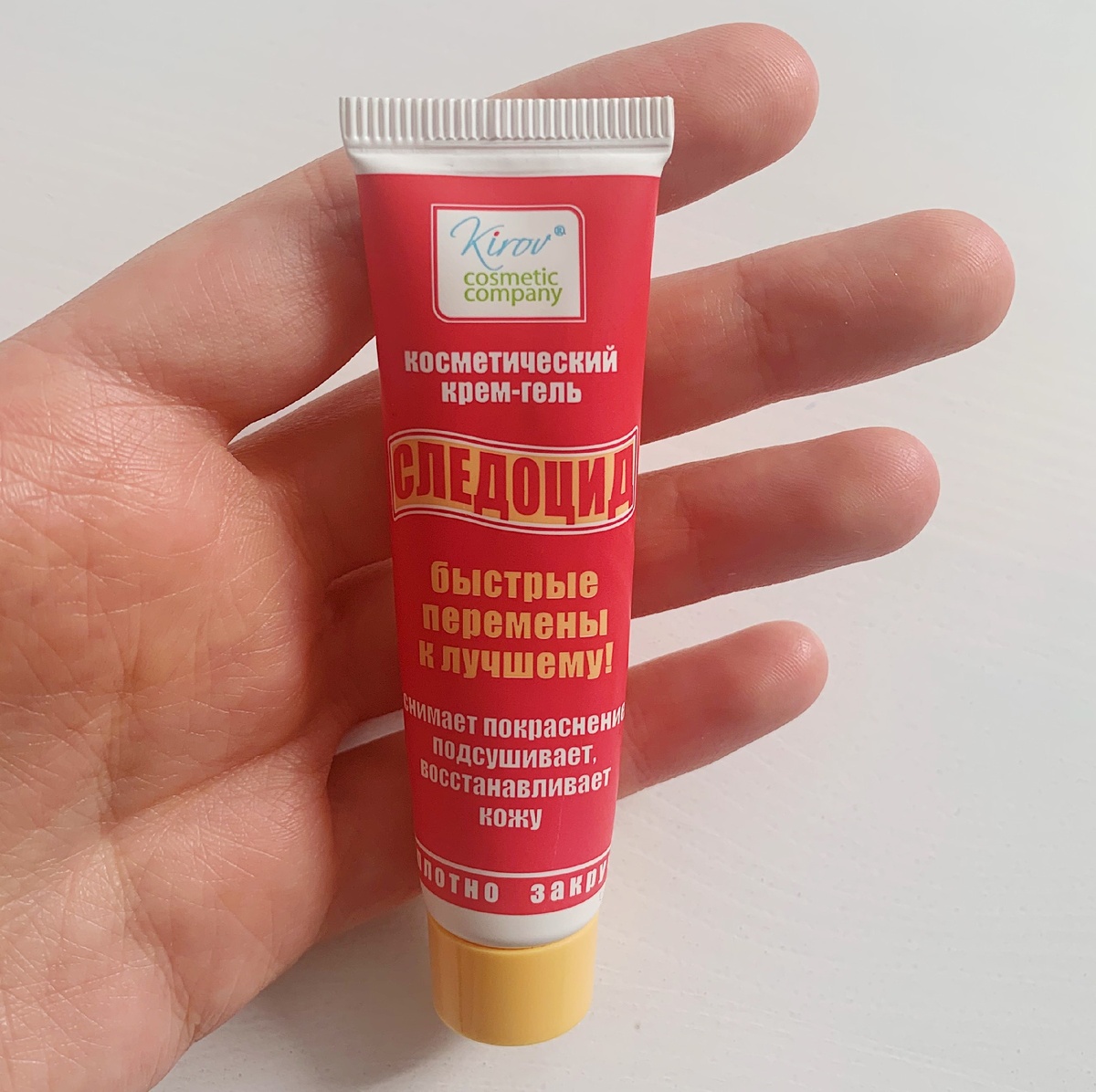 Так выглядит сам тюбик