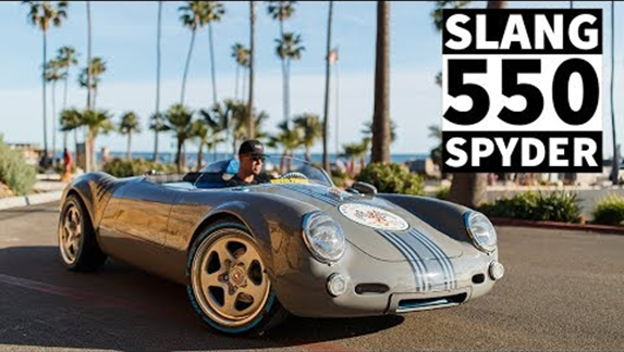 Porsche 550 Spyder оживает снова.