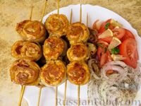  Другая Кухня-Валерия   26.11.19