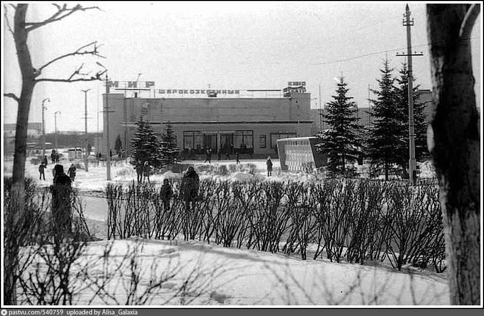 Клин советские фото Отголоски советской эпохи Красота в глазах смотрящего . Дзен