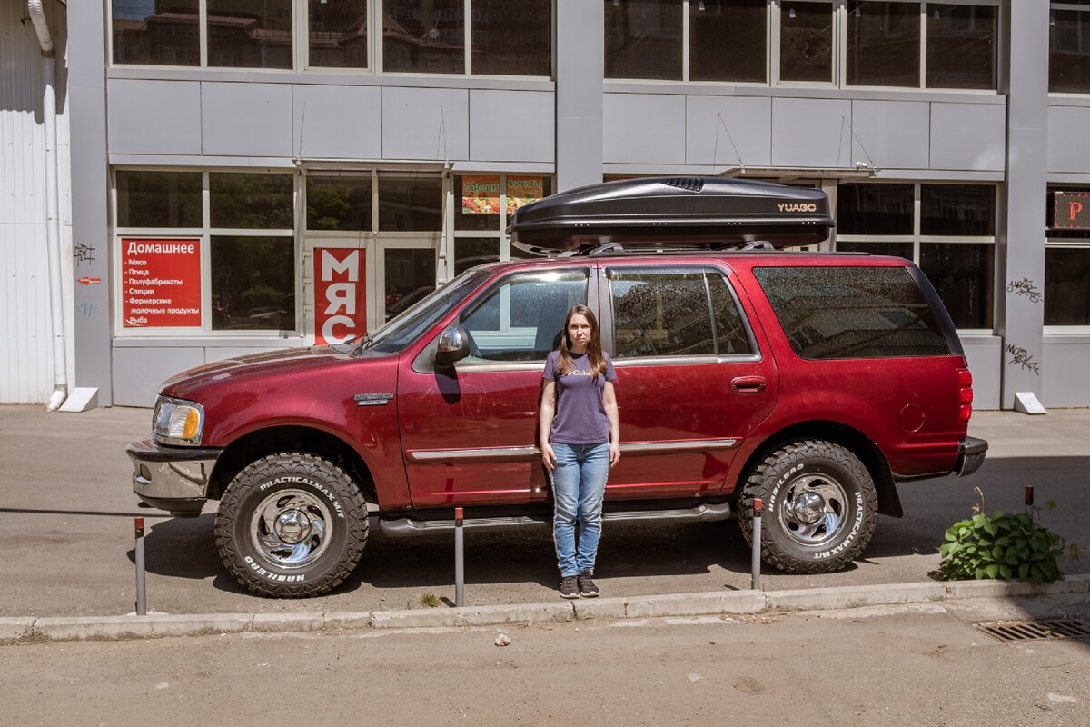 Ford Excursion Expedition