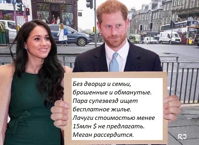 Мы сами  люди не местные....