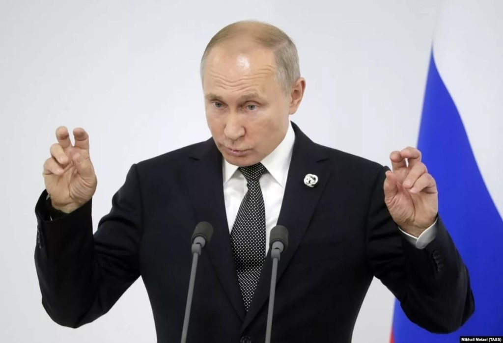 Путин 