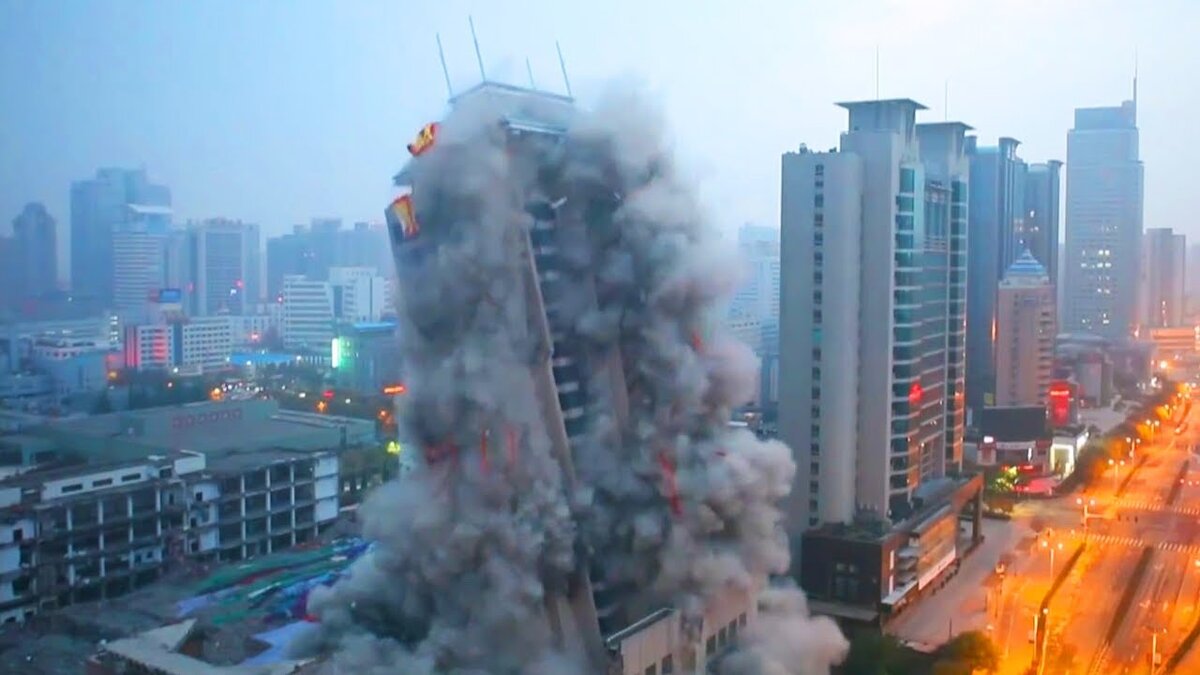 Китай Сиань демонтаж направленным взрывом infra24.ru