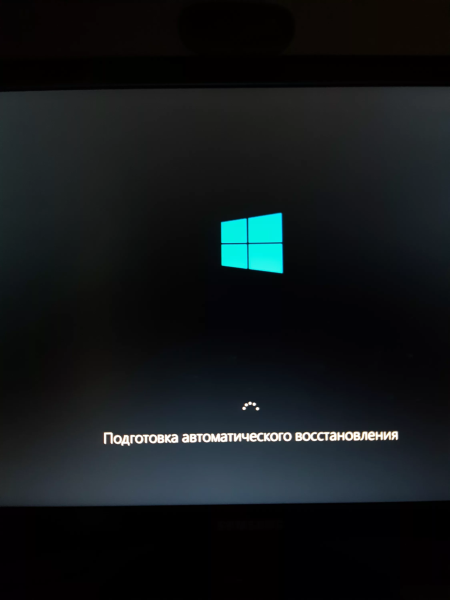 2. Пропустить проверку и запустить Windows 10