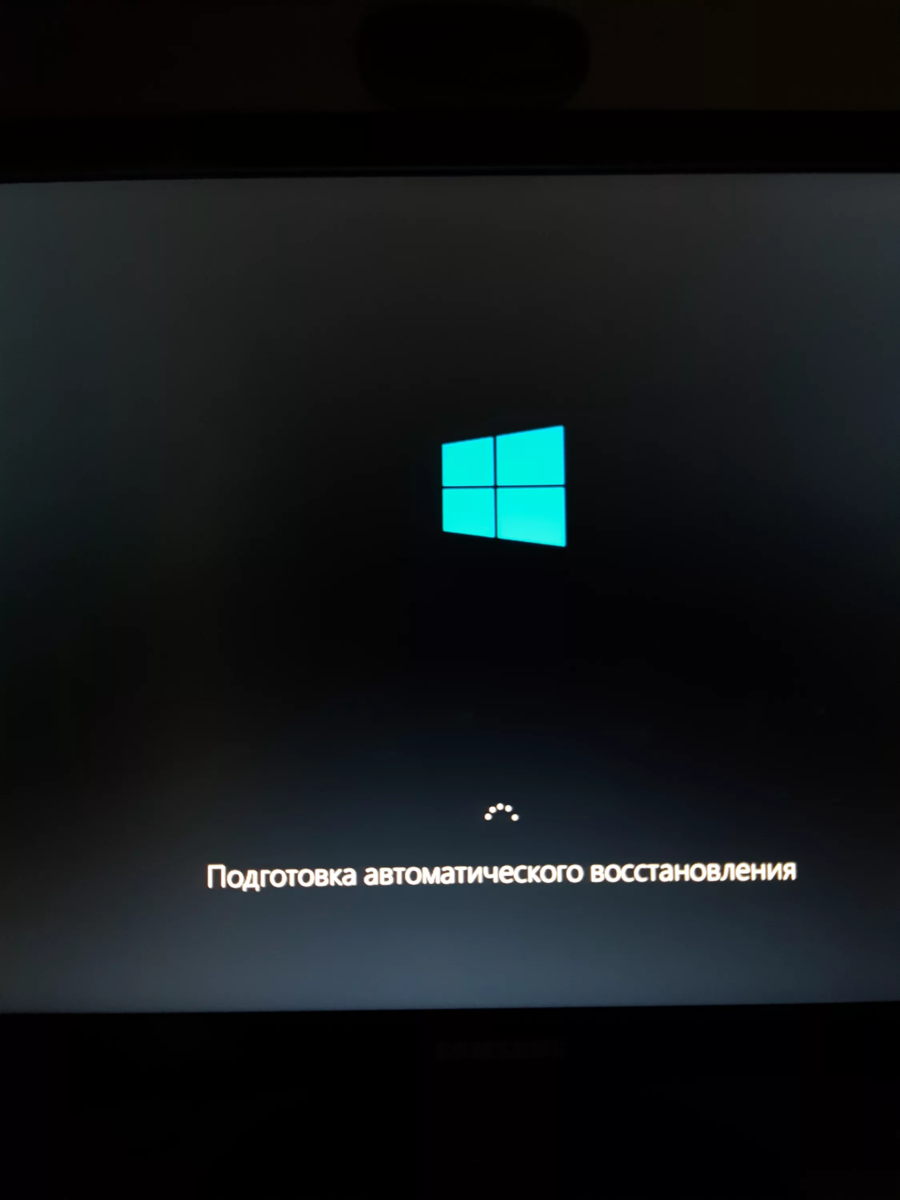 Как исправить ошибки сценария в Windows 7, 8, 10