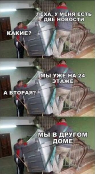 Тууу туууу тууу ту, ту-ду, туту-туду, туту, туду,туту,тутут-цы ;)