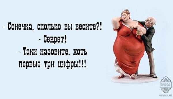 Источник: Яндекс Картинки