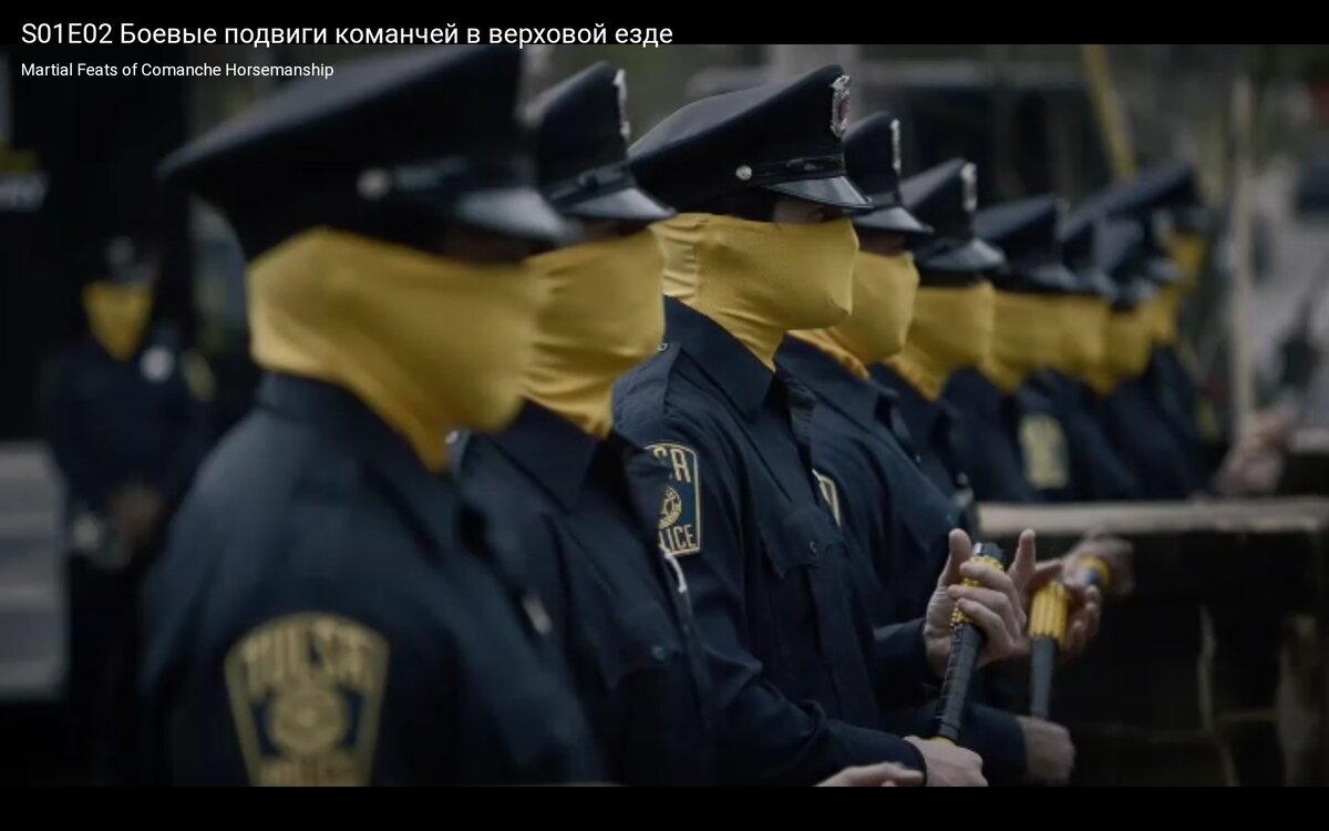 Кадр из сериала "Хранители (скриншот)