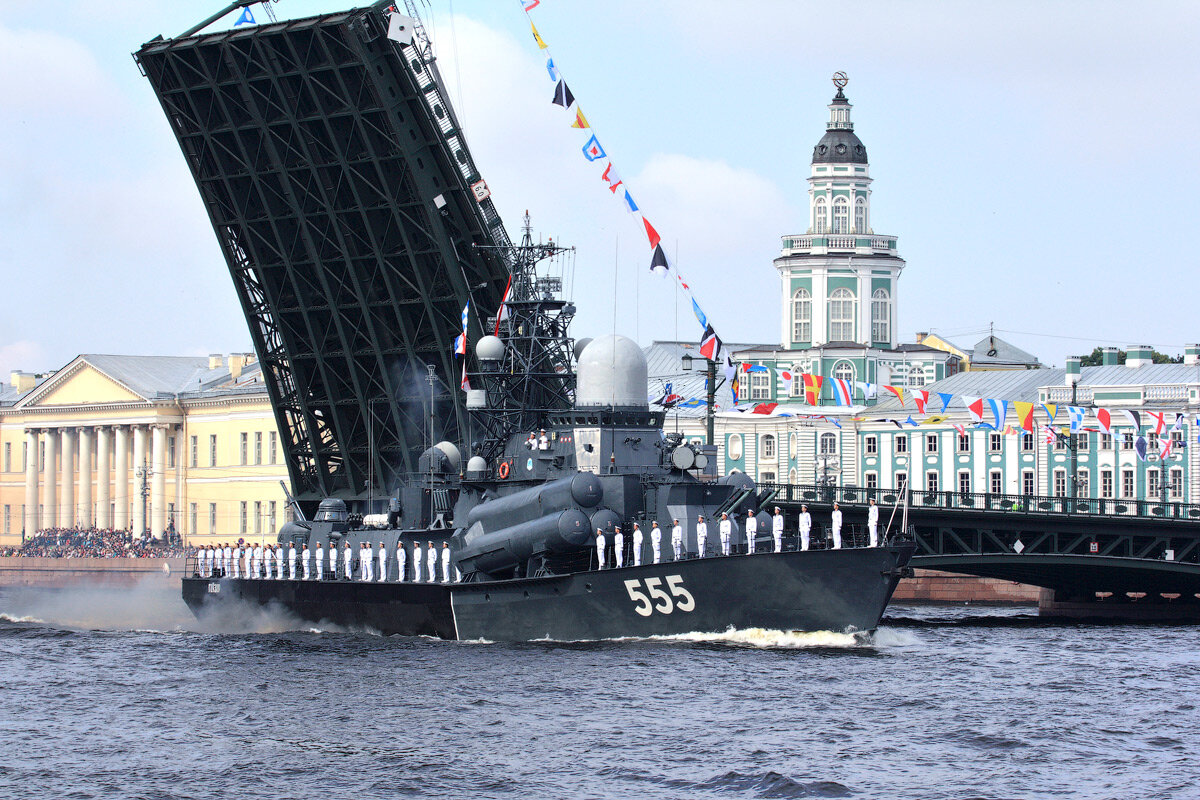День вмф спб
