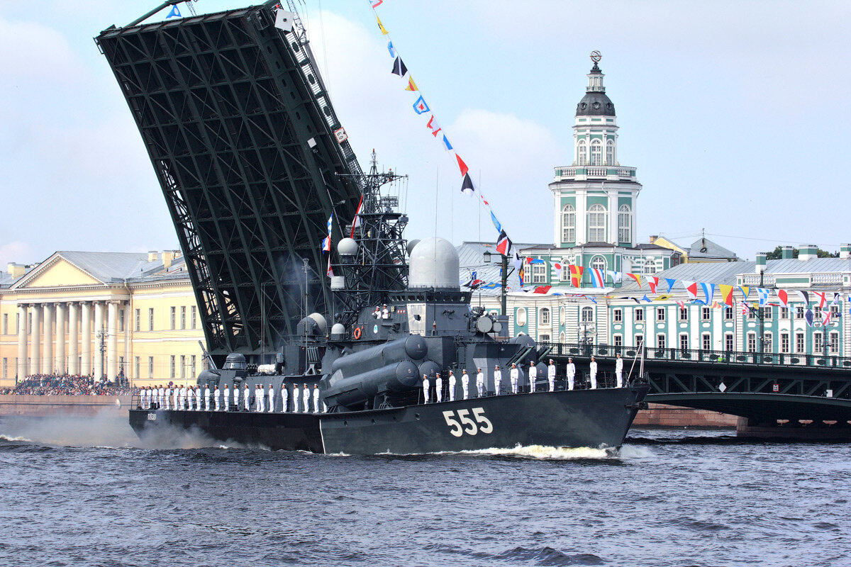 Военно морской петербург