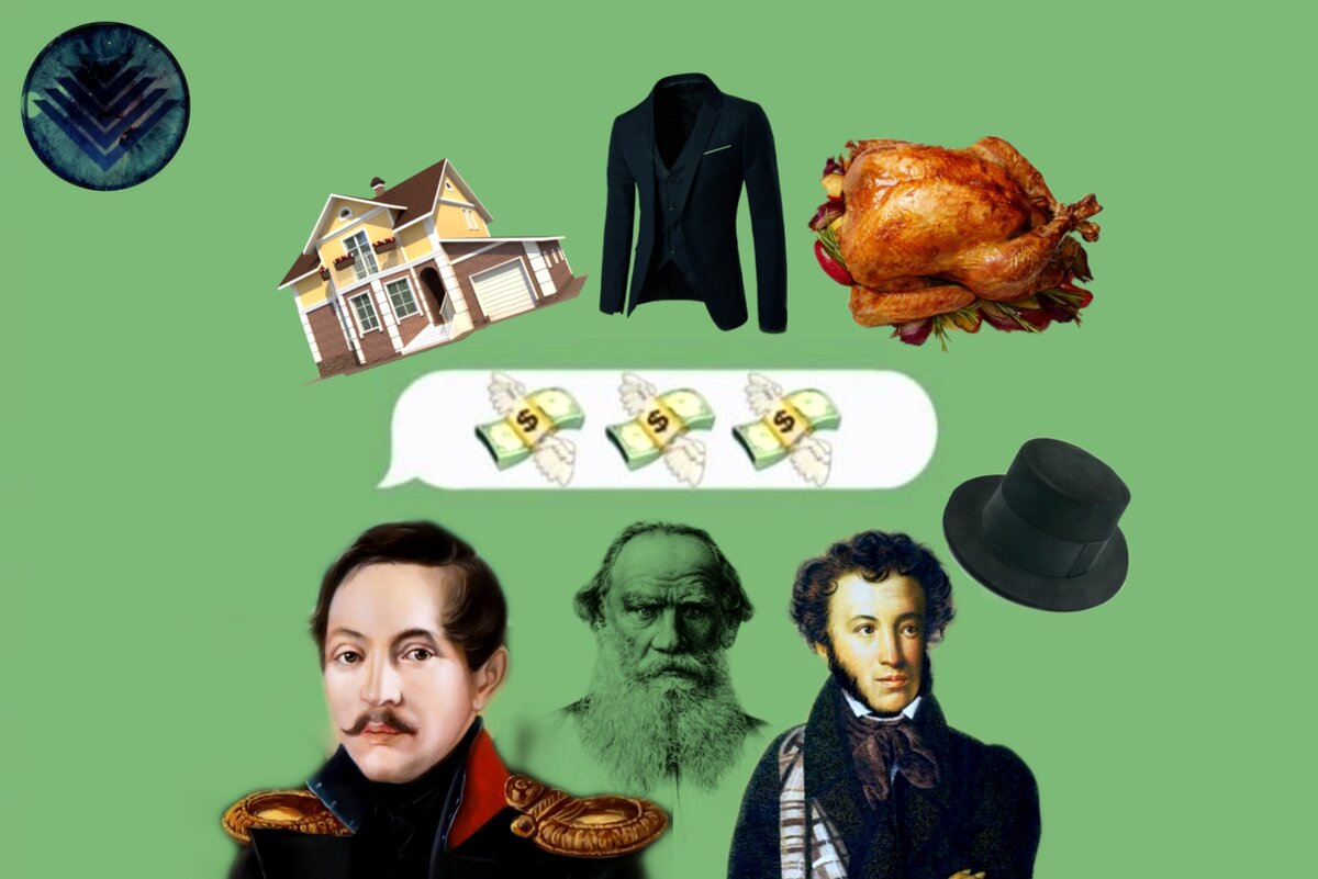 Литературный журнал "Ритмы вселенной" 