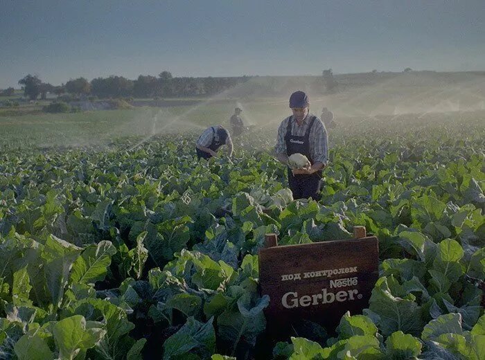 Секреты качества GERBER®