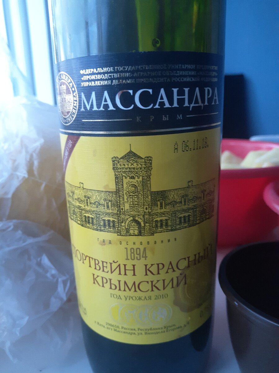 Фото из личного архива