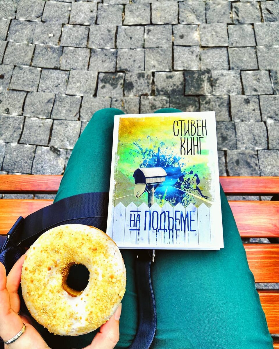 instagram: @impala2033