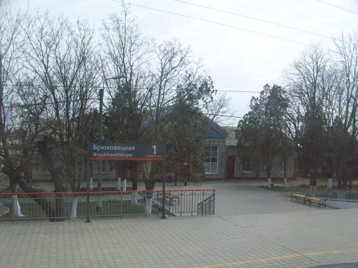 кинотеатр брюховецкая. кинотеатр октябрь на арбате зал 4. кинотеатр заря брюховецкая. здание вокзала брюховецкая. красная 211.