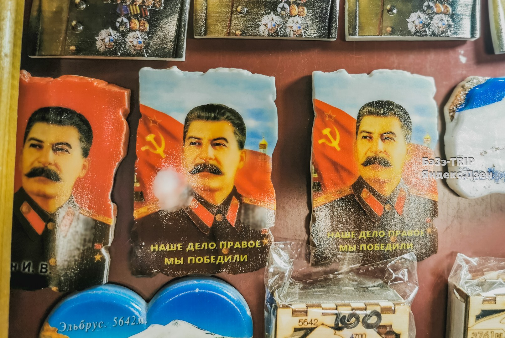 Специфичные сувениры на Кавказе. Что купить?1