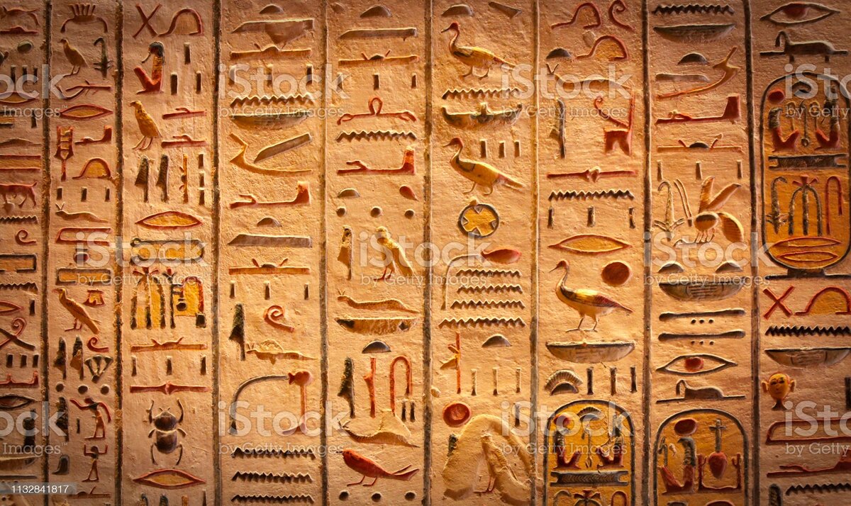 фото взято с бесплатного фотостока iStock