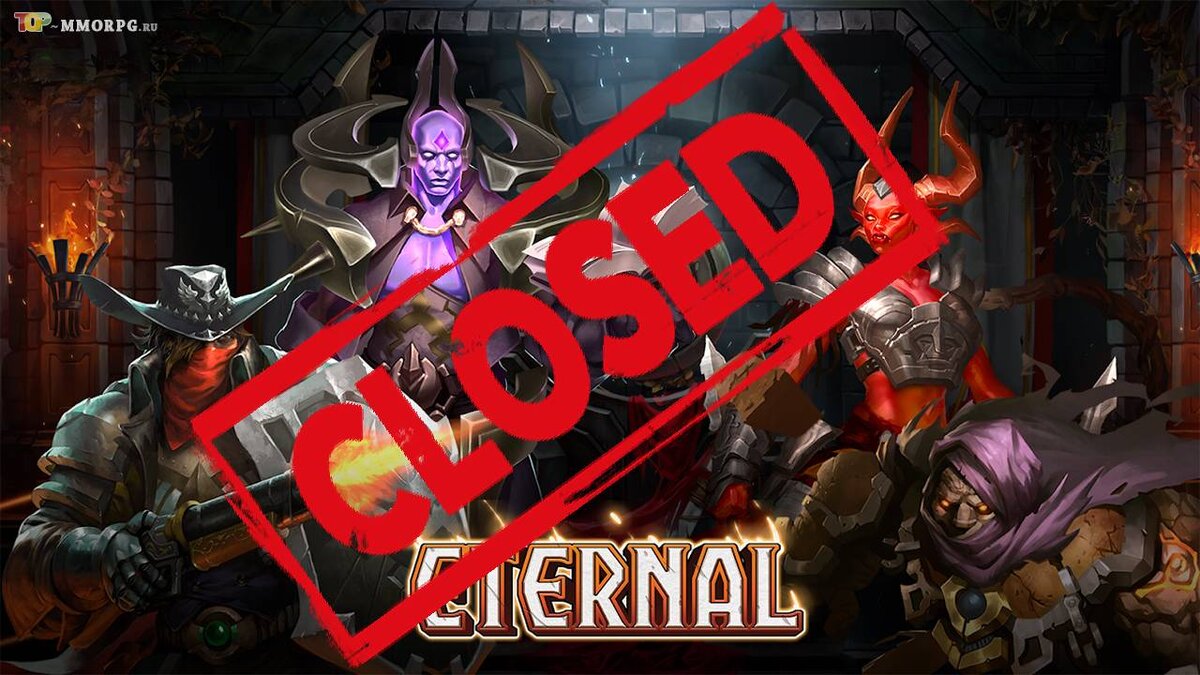 Mail закрывает ККИ Eternal | top-mmorpg.ru | Дзен