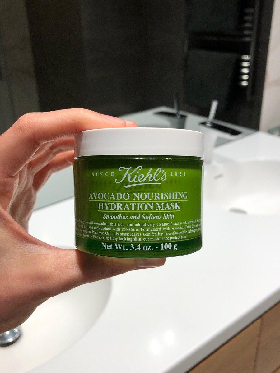 Питательная маска для кожи. Маска для лица Avocado Nourishing Mask. Маска питательная в зеленой банке. Dano маска для рук и ног с авокадо. Weightless Hydrating Mask.