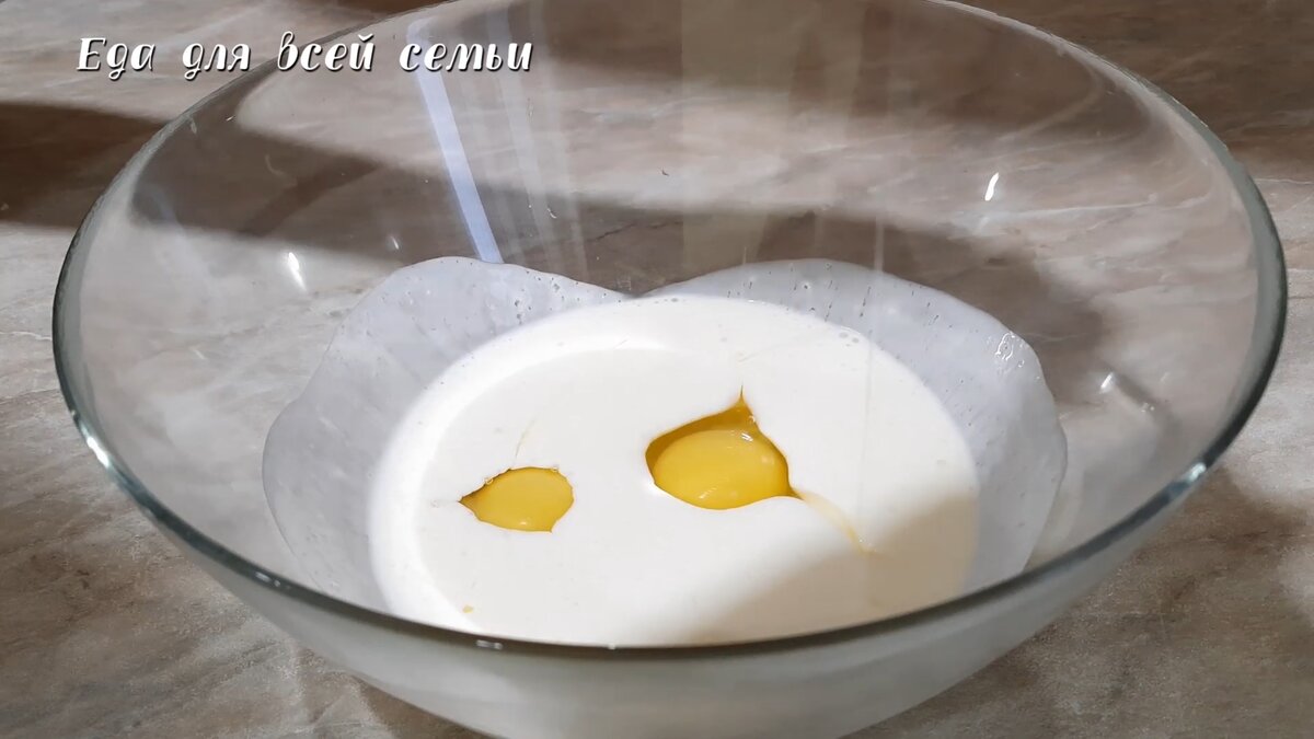 Тесто по консистенции должно быть как на оладьи.