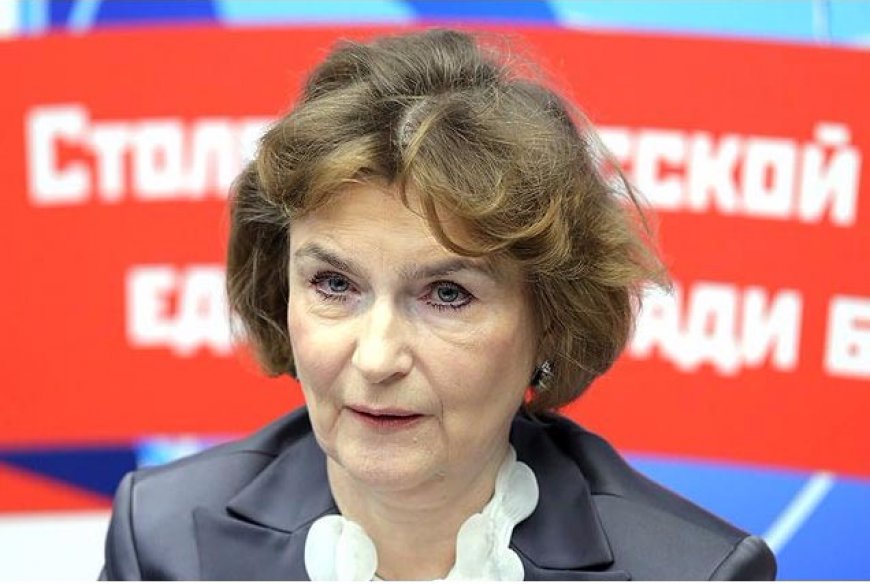Н. Нарочницкая