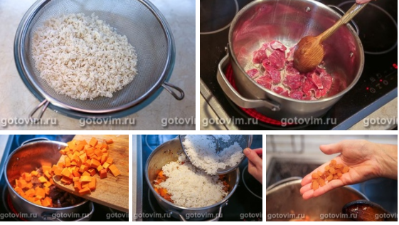 Как приготовить рис с тыквой в духовке, с молоком, изюмом