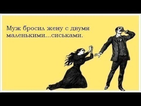 Психолог рассказала, что делать, если муж ушел из семьи : новости, семья, развод, любовь, общество