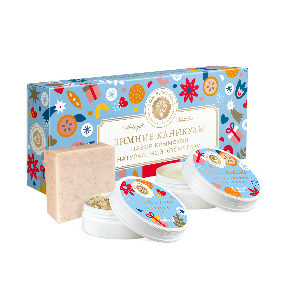 Подарочные наборы с лучшими косметическими продуктами согреют сердца теплыми эмоциями и помогут создать праздничную атмосферу долгожданного торжества. Каждый набор – воплощение Ваших чувств и искреннего отношения к особенным для Вас людям.