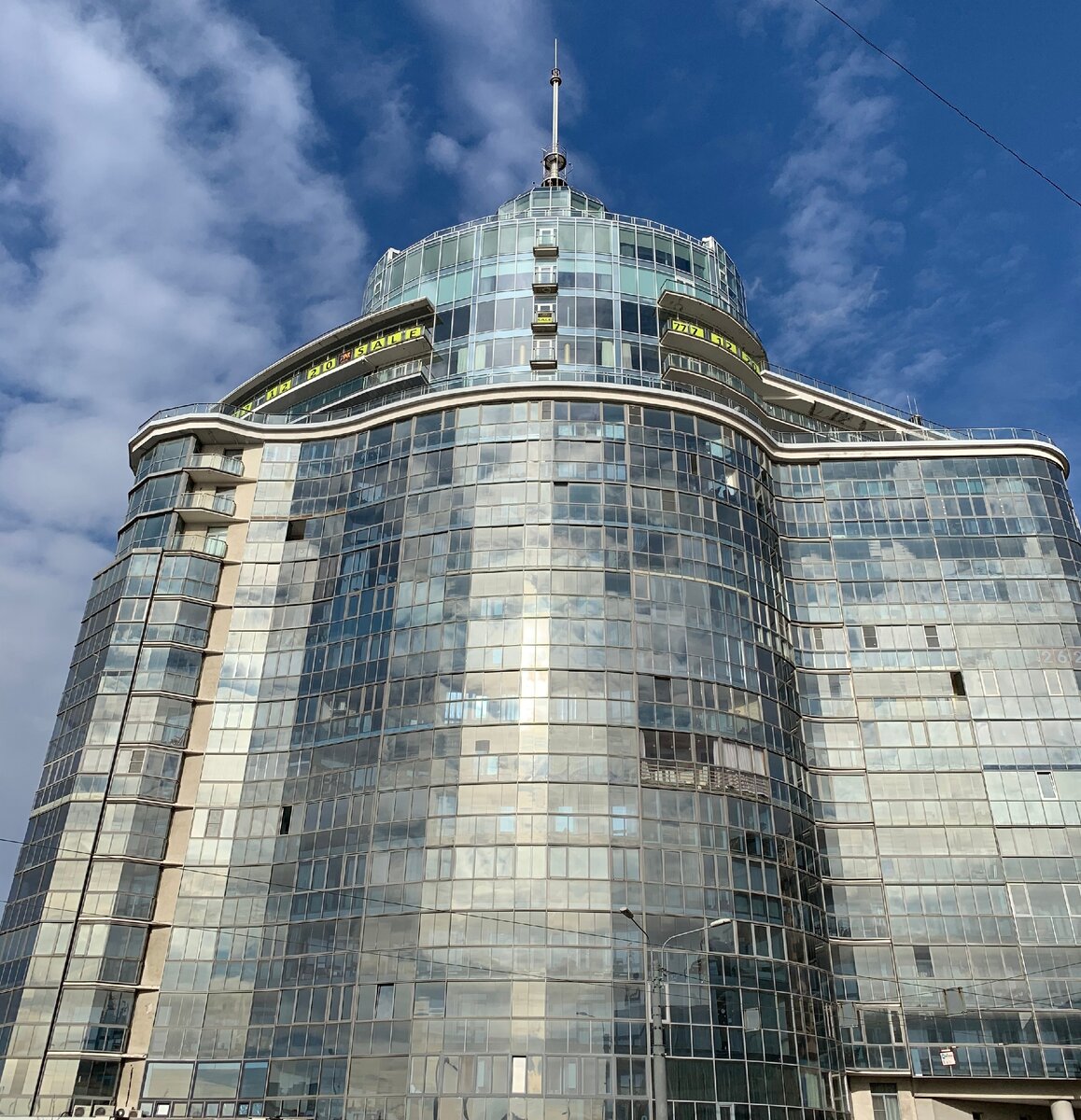 Оренбургская улица, 2