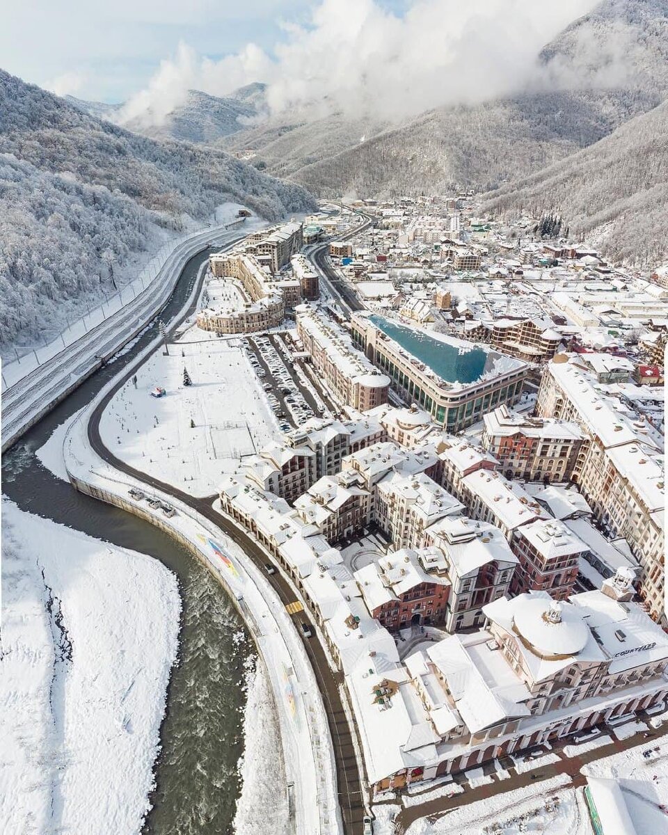 Курорт Красная поляна