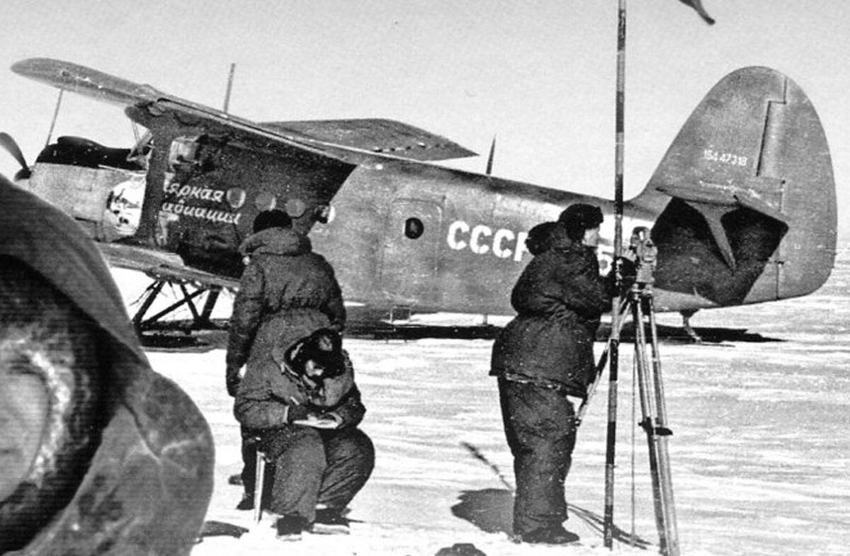 АН 2 ледовая разведка