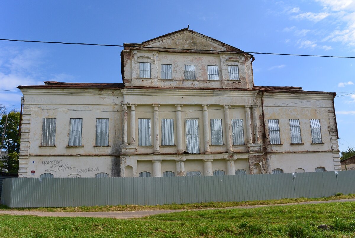 Усадьба Зиминых в Угличе. Кстати, здесь снимали "Морфий". Фото автора