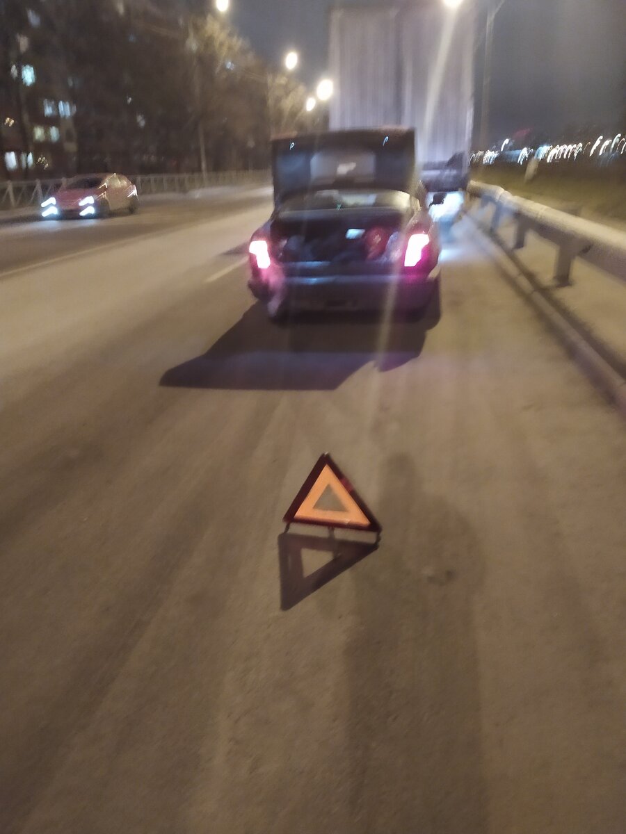 ФОТО  не очень , но суть передает )