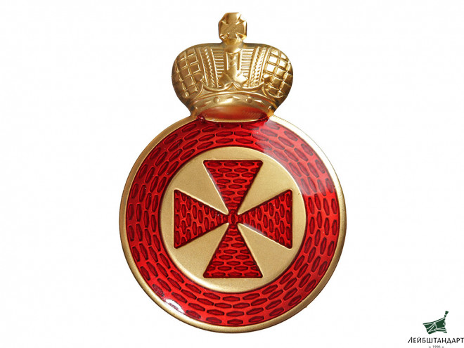 Знак ордена святой Анны IV степени для крепления на эфес оружия. Копия