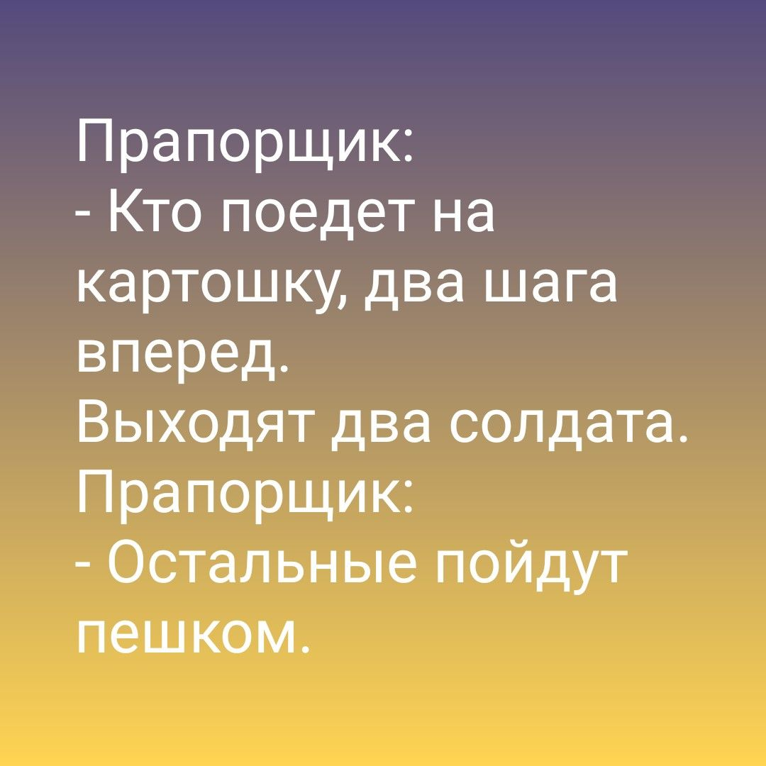 Источник telegram