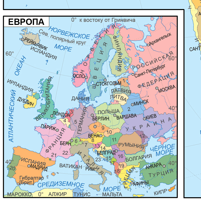 Европа на карте со странами и столицами. Политическая карта Европы. Зарубежная Европа карта политическая карта. Карта зарубежной Европы государства и столицы. Политическая карта зарубежной Европы