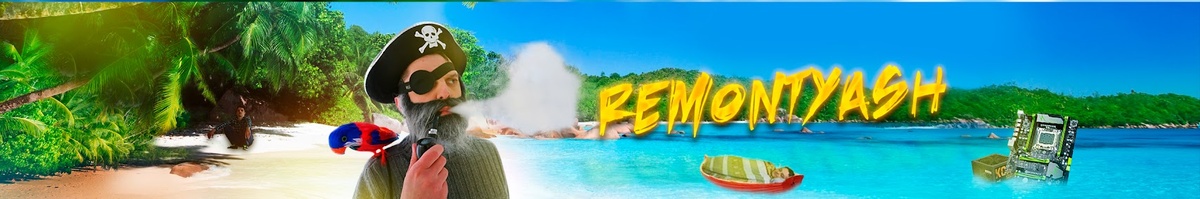 Источник яндекс картинки.