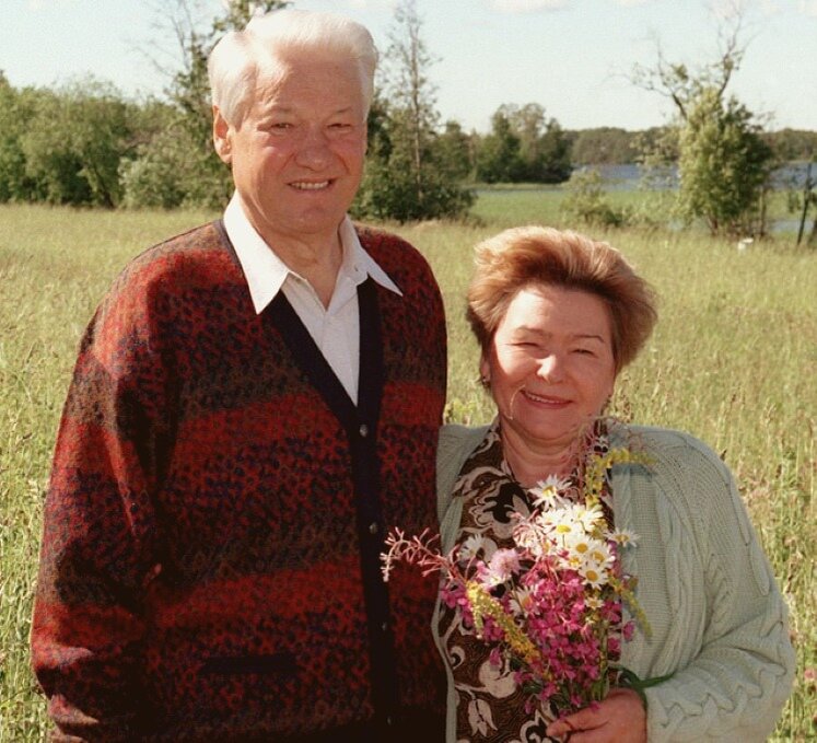 Ельцин Б. Н.