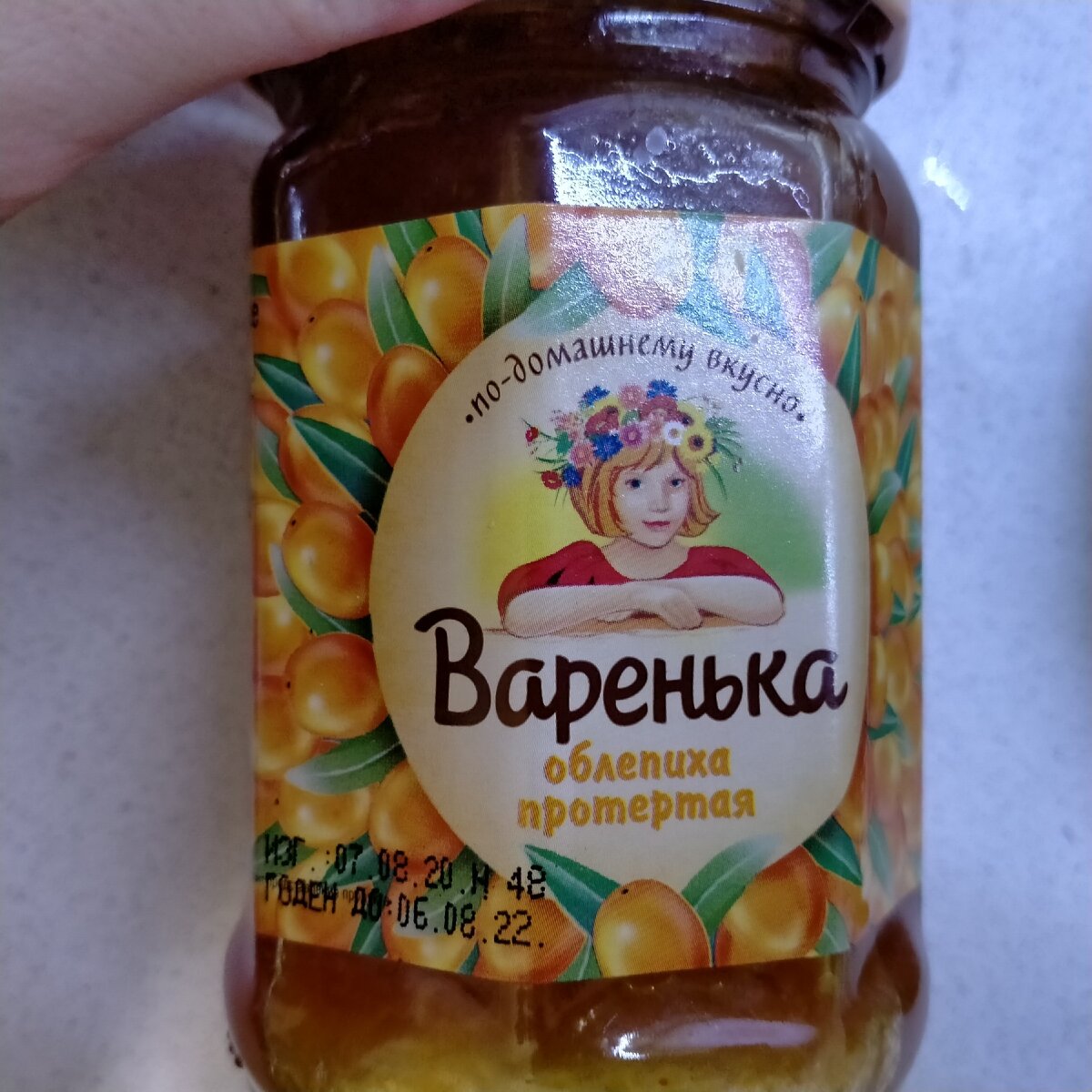 Покупала в Пятерочке 